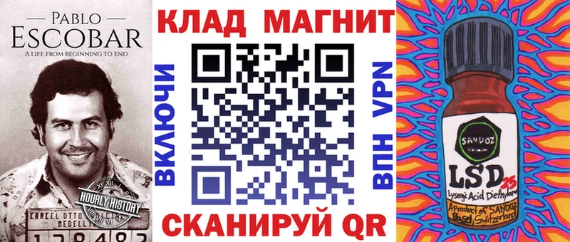Купить АМФЕТАМИН  МЕФ  COCAIN  Маркс