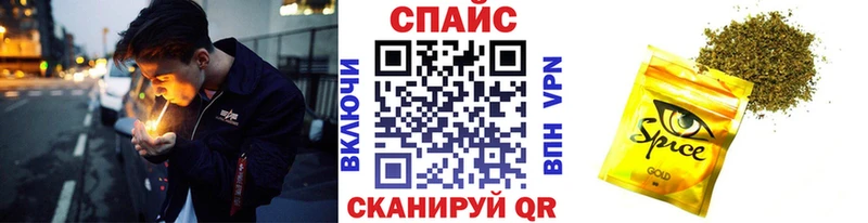 Бутират 1.4BDO  Купить  Маркс 