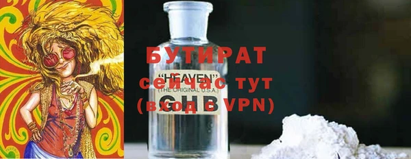 кокаин перу Волосово
