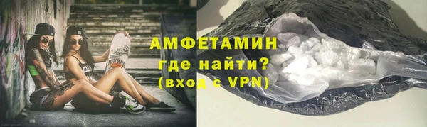 кокаин перу Волосово