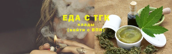 кокаин перу Володарск