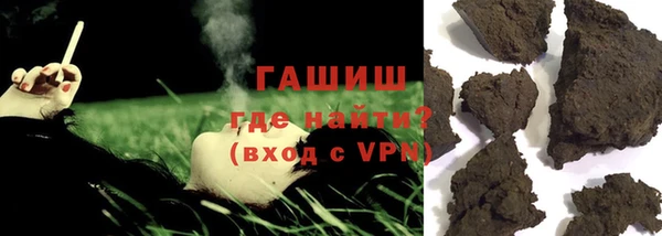 кокаин перу Волосово