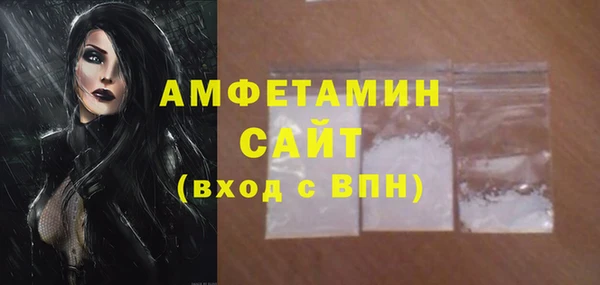 кокаин перу Волосово