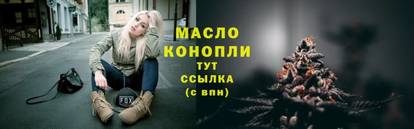 кокаин перу Володарск