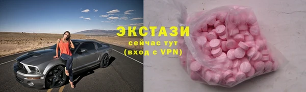 кокаин перу Волосово