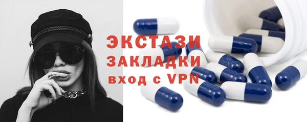 кокаин перу Володарск