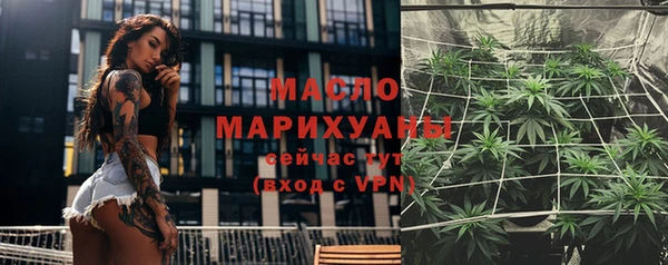 кокаин перу Волосово