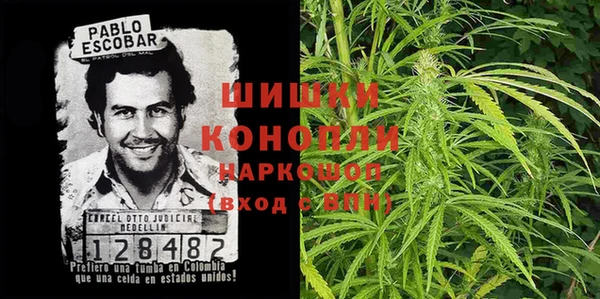 кокаин перу Володарск
