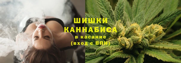 кокаин перу Волосово