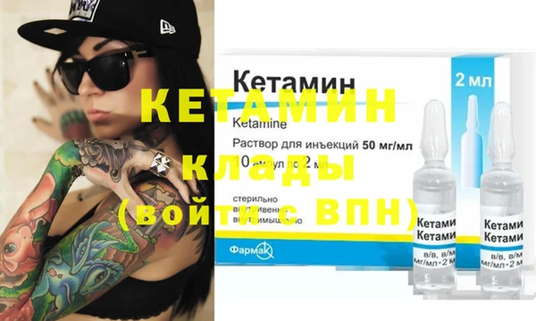 кокаин перу Володарск