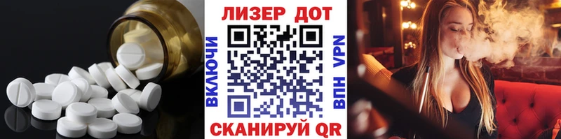 ЛСД экстази ecstasy  Купить  Маркс 